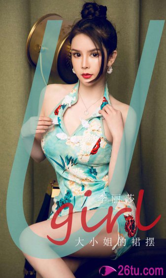 日本免费阿v片在线观看