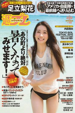 花蝴蝶高清资源