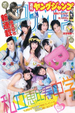 快穿女配跪了txt