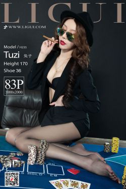 老马的春天顾晓婷