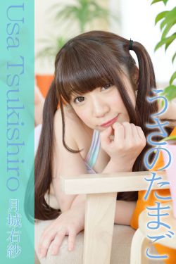 冰河世纪4国语版