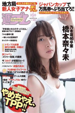 黑帮虐心泰剧第一季免费观看全集