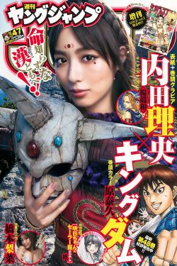 凌晨三点电视免费播放视频