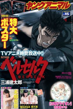 陈说美食百家号