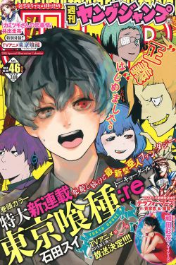 金瓶梅1-5电影观看完整版西瓜影音