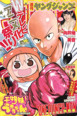 好男人好影视在线观看视频