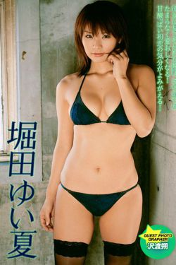 晚安妈妈小时候
